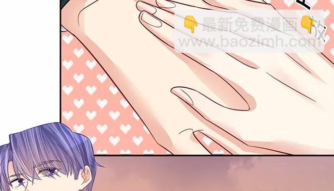 174.她不想