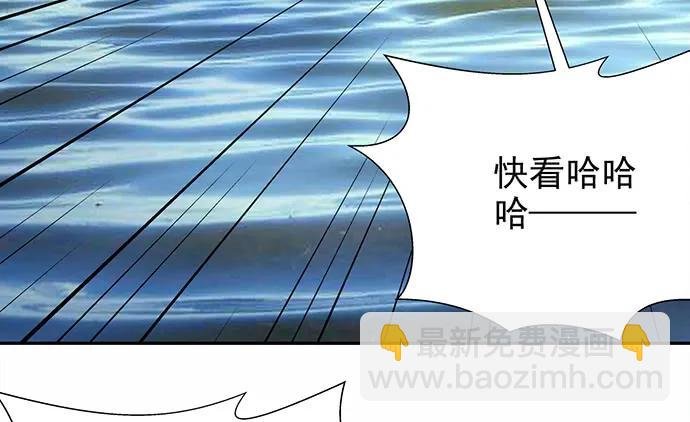 174.她不想