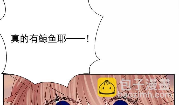 174.她不想