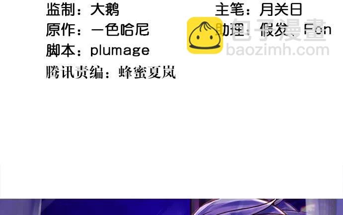 177.小木箱里的故事