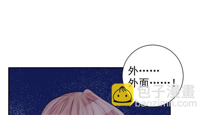 177.小木箱里的故事