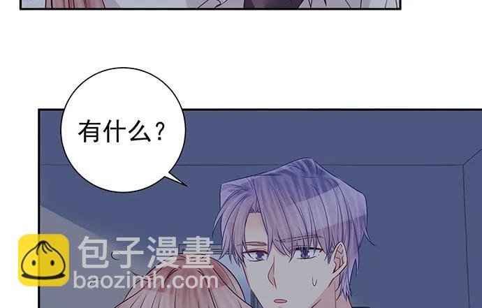 177.小木箱里的故事