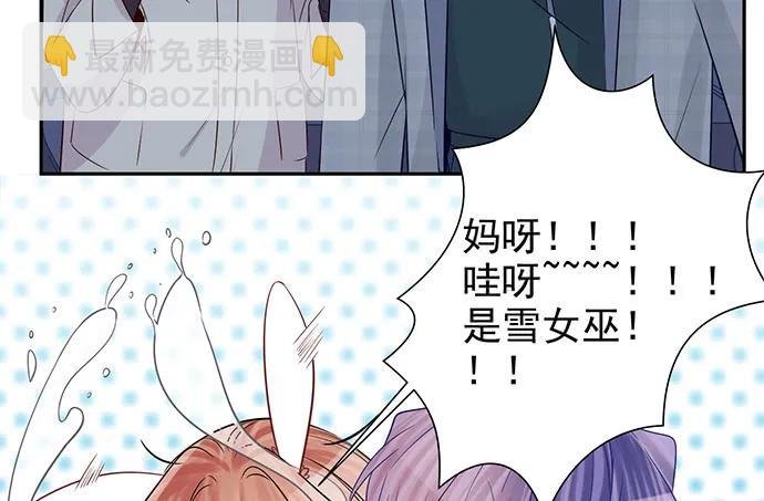177.小木箱里的故事