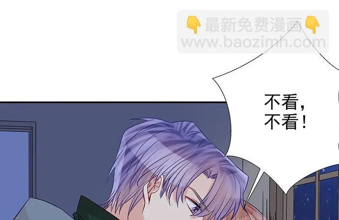 177.小木箱里的故事