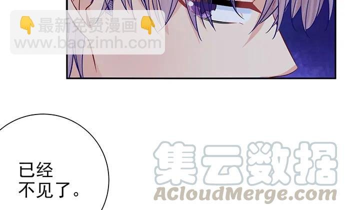 177.小木箱里的故事