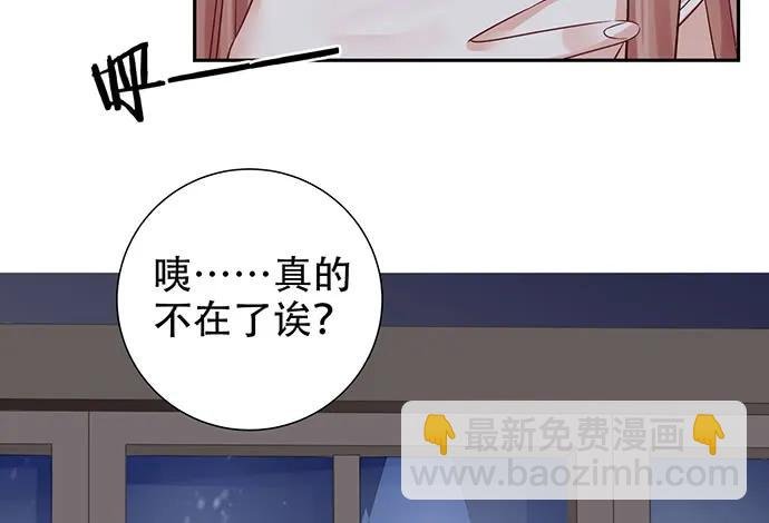 177.小木箱里的故事