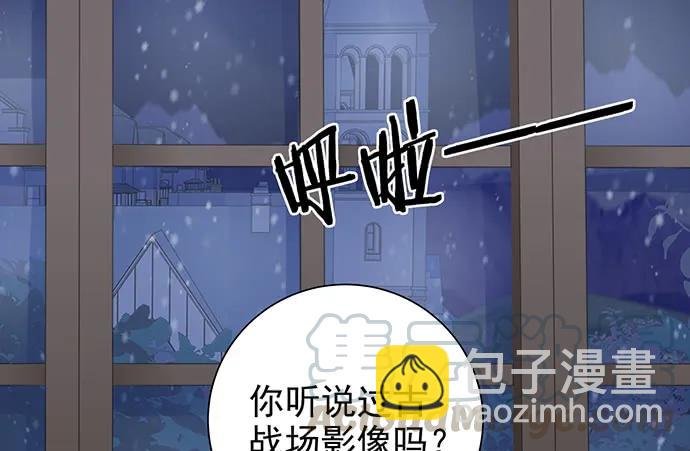 177.小木箱里的故事