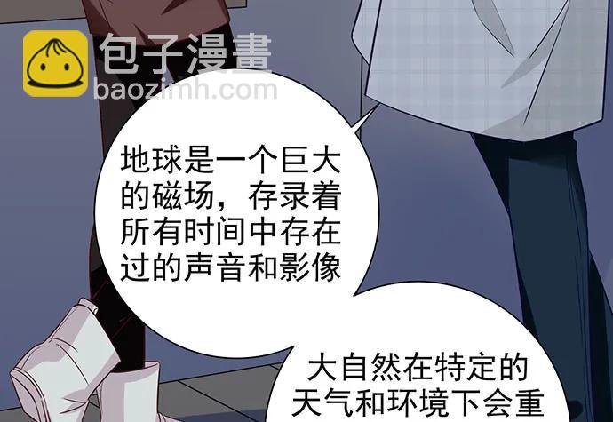 177.小木箱里的故事