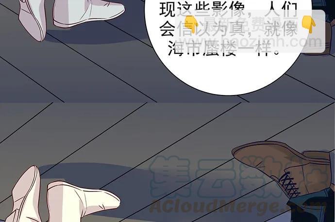 177.小木箱里的故事