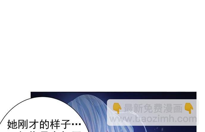 177.小木箱里的故事