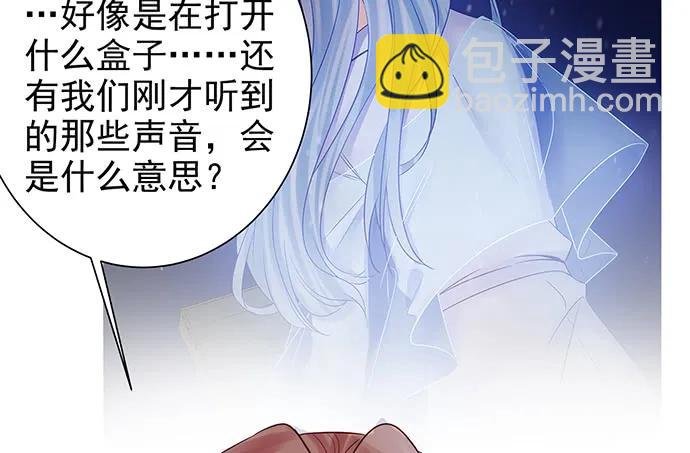 177.小木箱里的故事