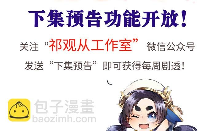 215.质疑