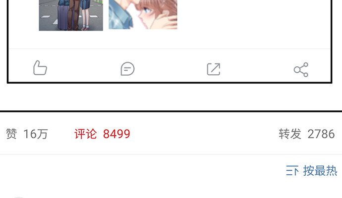 215.质疑