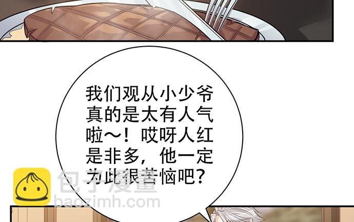 215.质疑