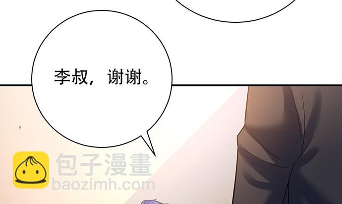 215.质疑