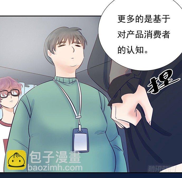 56.我的救兵来了