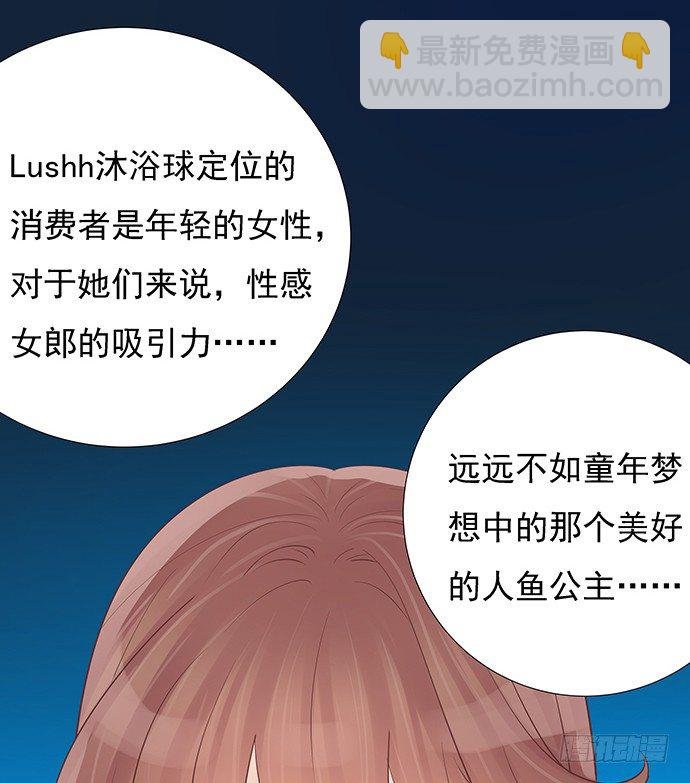 56.我的救兵来了