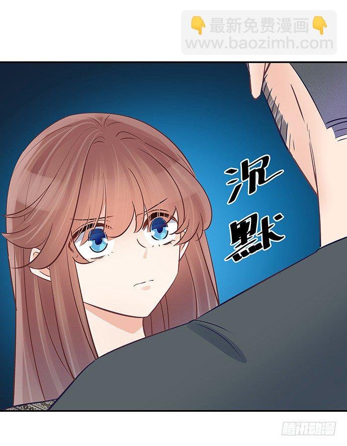 56.我的救兵来了