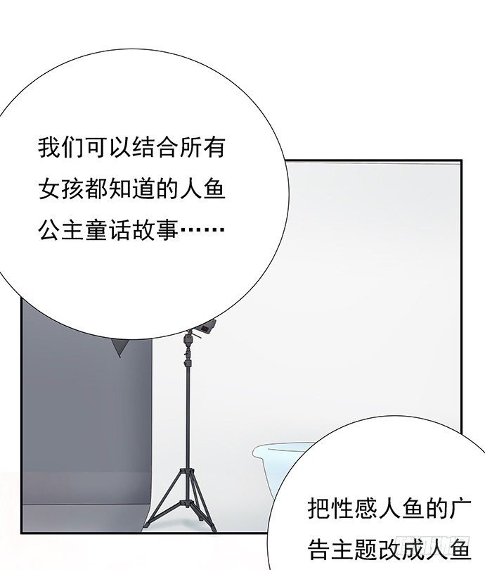 56.我的救兵来了