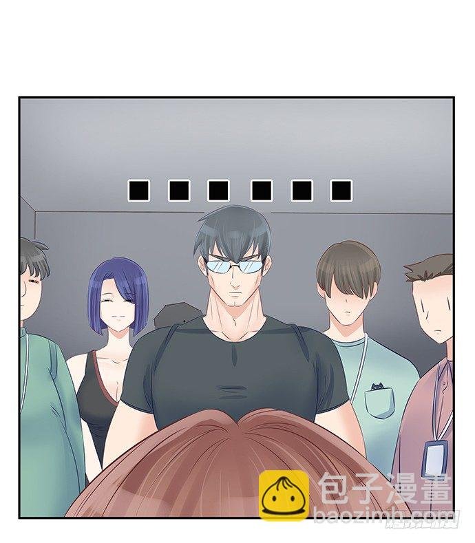 56.我的救兵来了