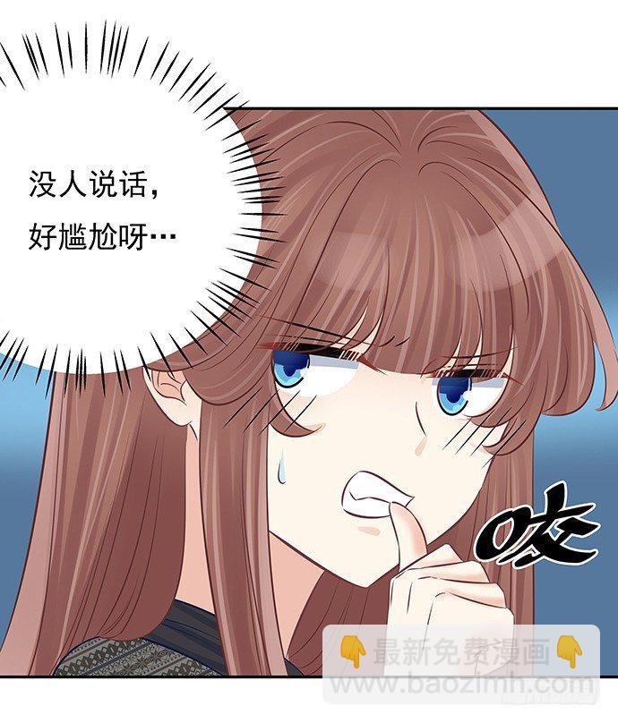 56.我的救兵来了