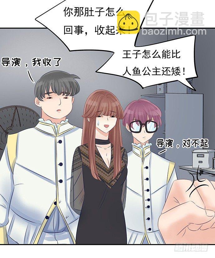 56.我的救兵来了