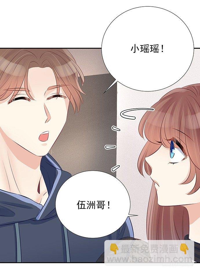 56.我的救兵来了