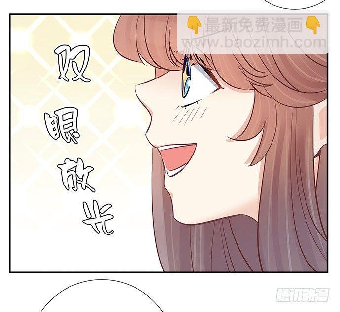 56.我的救兵来了