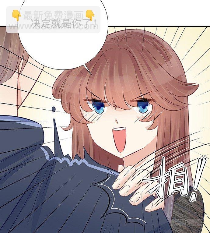 56.我的救兵来了