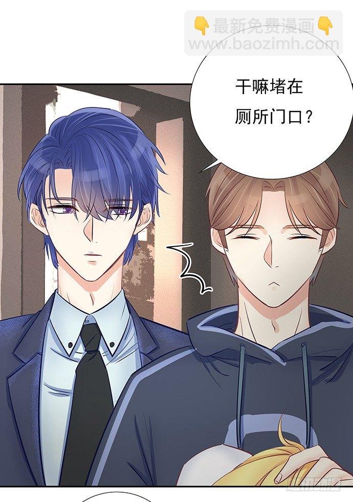 56.我的救兵来了