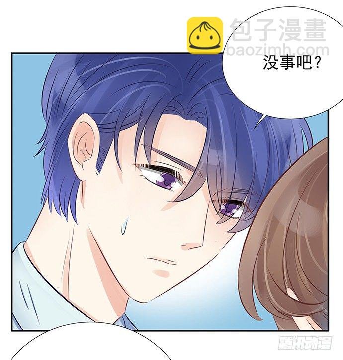 56.我的救兵来了