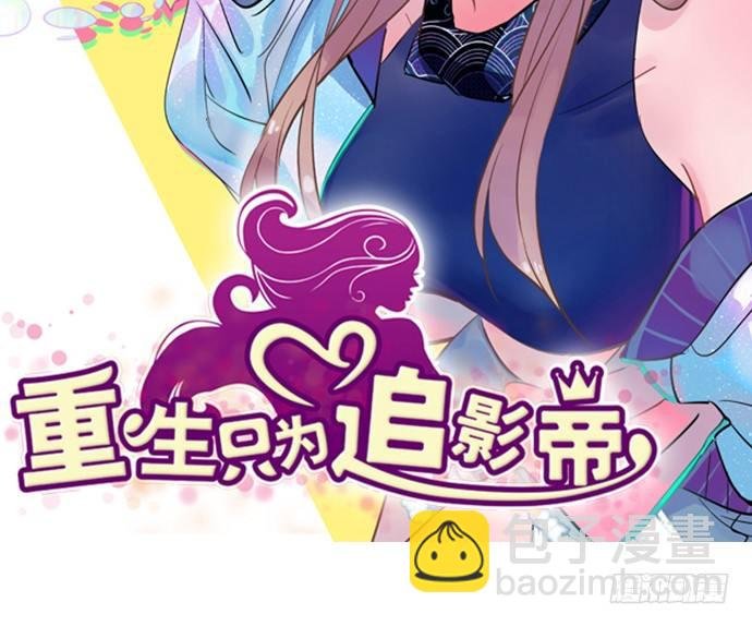 90.放弃吧