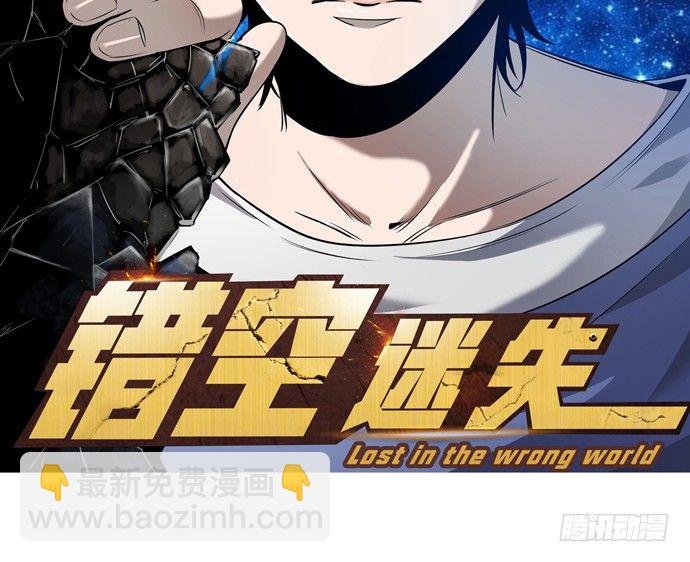 90.放弃吧