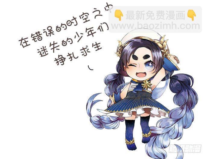90.放弃吧