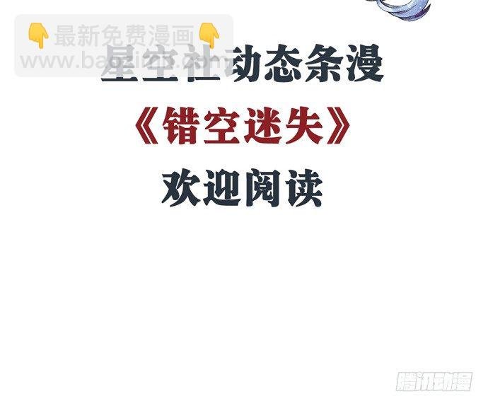 90.放弃吧