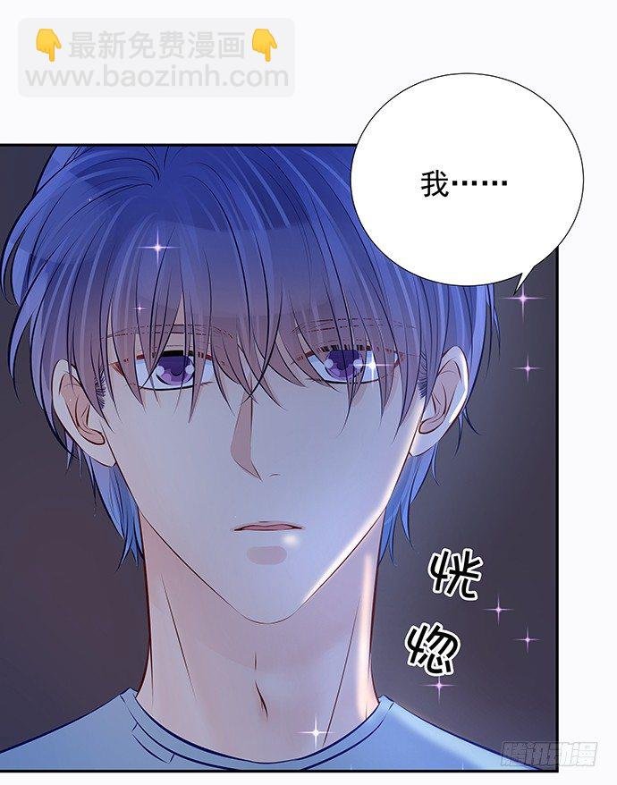 90.放弃吧
