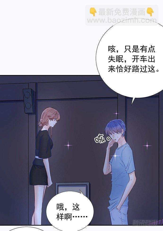 90.放弃吧