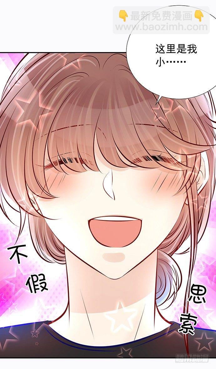 90.放弃吧