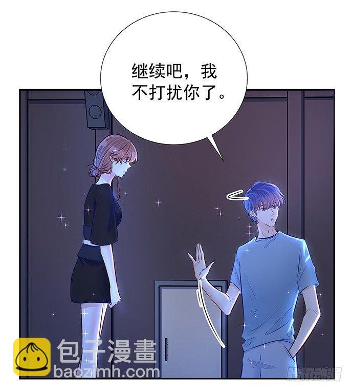 90.放弃吧