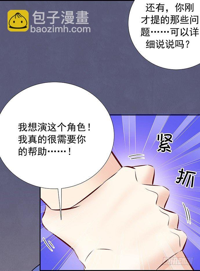 90.放弃吧