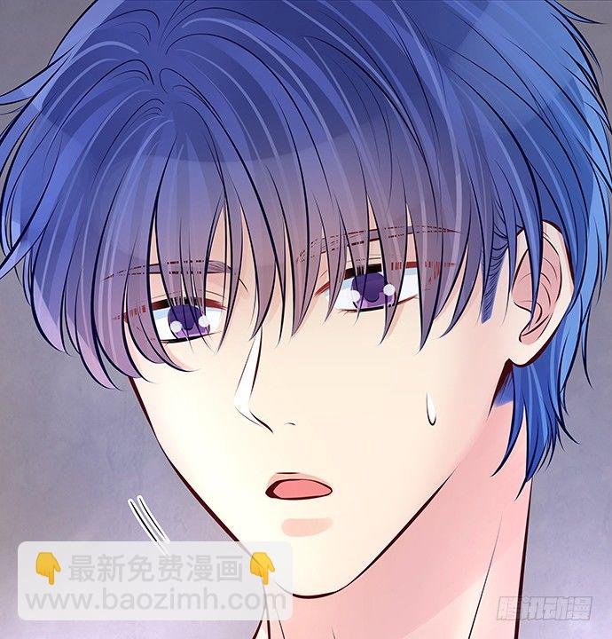 90.放弃吧