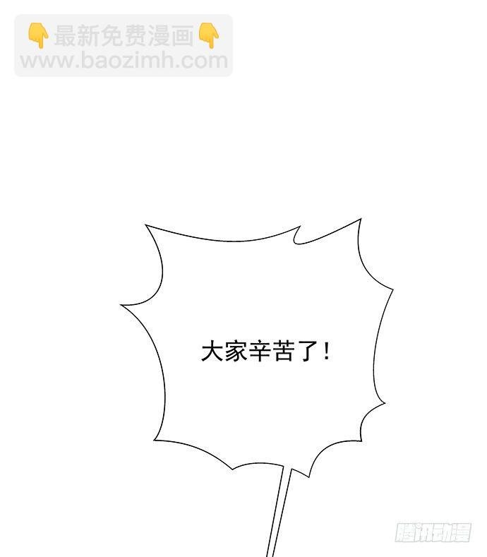 90.放弃吧