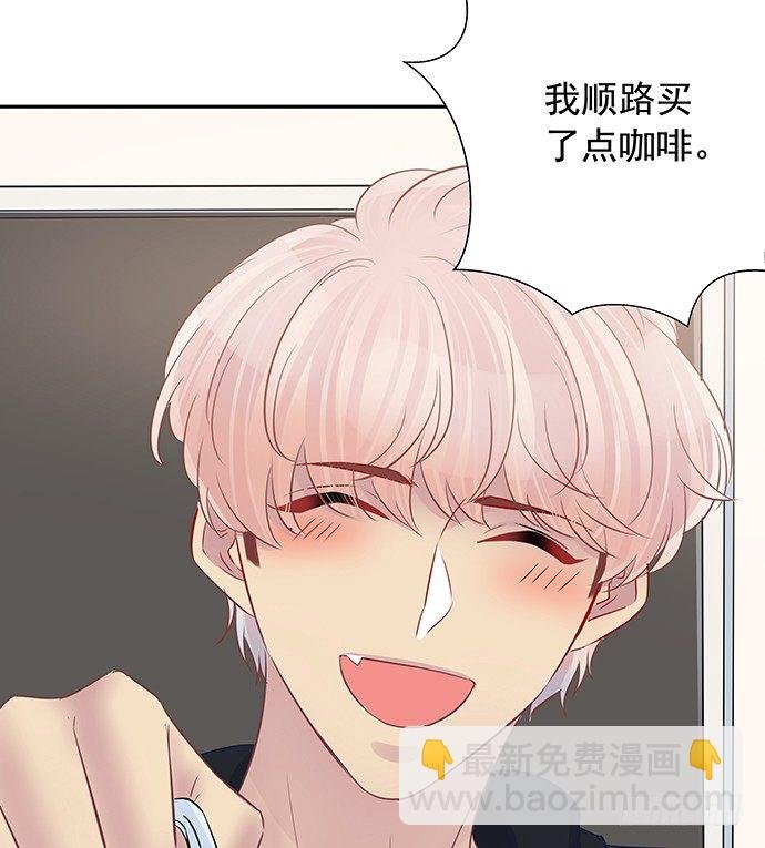 90.放弃吧