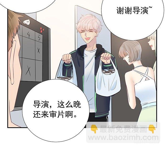 90.放弃吧