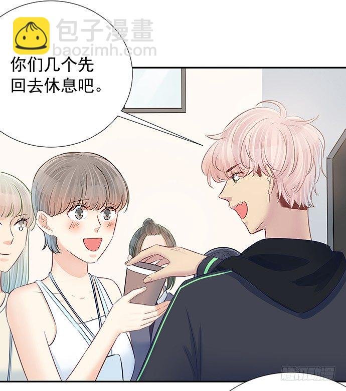 90.放弃吧