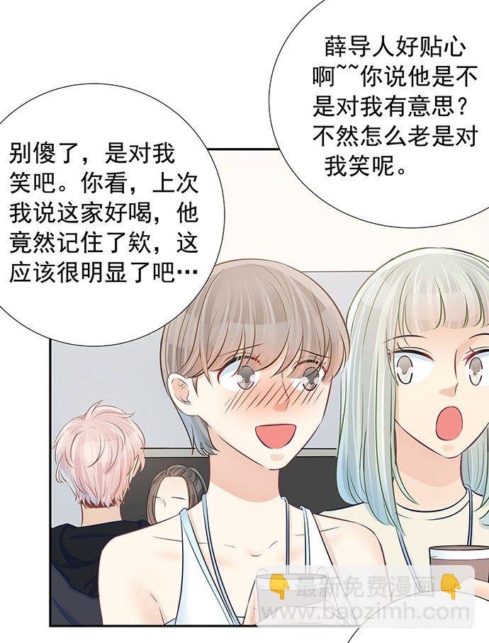 90.放弃吧