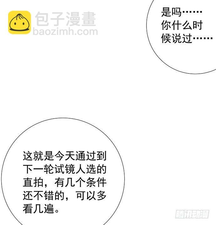 90.放弃吧
