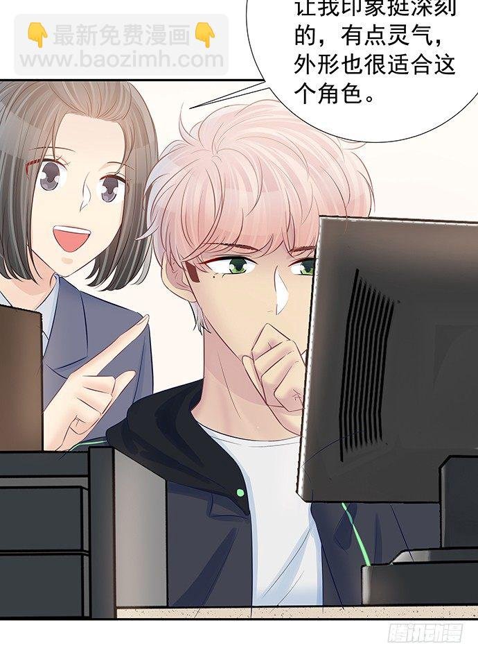 90.放弃吧