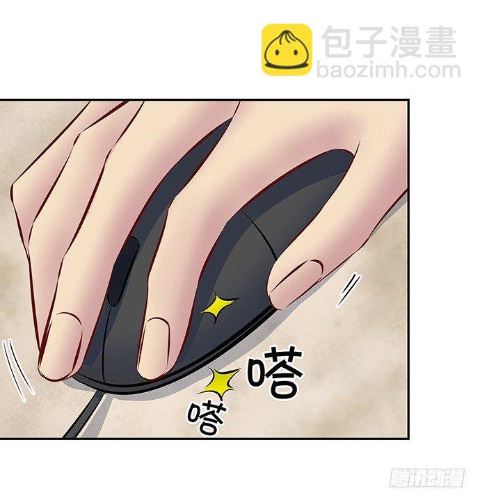 90.放弃吧