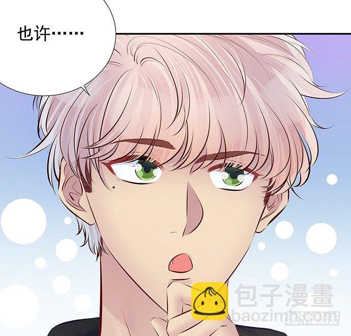 90.放弃吧